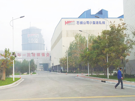 LED Street Lights in the Plant Area of Shijiazhuang Iron and Steel Company