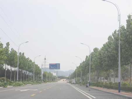 Jingyi Road