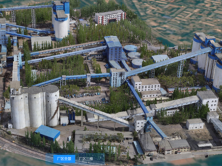 Shangwan Coal Preparation Plant of Shendong Washing and Dressing Center of National Energy Group