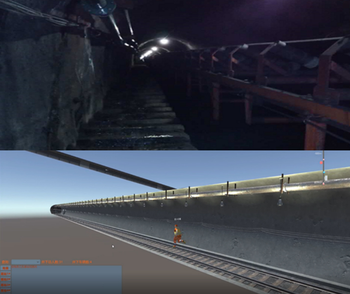 Intelligent lighting and personnel positioning solutions in coal mines